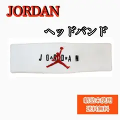 JORDAN ジョーダン ヘアバンド ジャンプマンテリーヘッドバンド