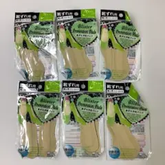 Item thumbnail for item 4aad6683-f0e6-45c0-8a38-2a43650d73f3