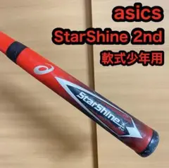 Amazon | アシックス(asics)野球 STAR SHINE 2nd PLUS スター
