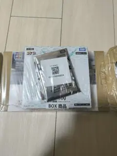 名探偵コナン Case-Booster 06 交錯する刃 DP-BOX 特典付