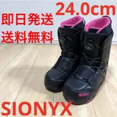 2025年最新】スノーボード SIONYX ブーツの人気アイテム - メルカリ