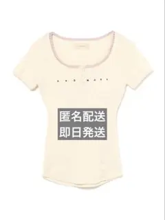Lacey mary logo tops andmary ivory