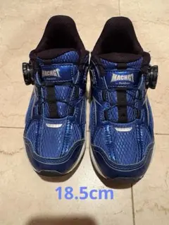 記名無し　HAWKINS ホーキンス　マッハドライバー 18.5cm ブルー