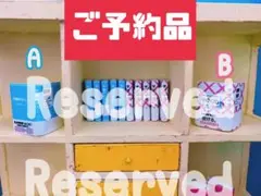 【 今週のわたし ＆ツナマヨ 先生のサイン付 】ご専用ページ