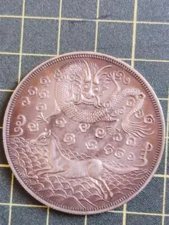 Item thumbnail for item b01266b0-97ff-4147-81e6-eb74bb777e56