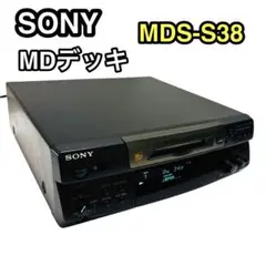 2025年最新】MDS-S38の人気アイテム - メルカリ