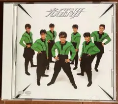 【匿名配送】光GENJI 光GENJI CD