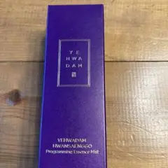 ザ フェイスショップ イエファダム セラム インミストEX