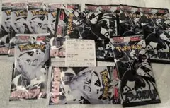 ●ポケモンカード ブラックボルト　ホワイトフレア　6パックずつ‼️