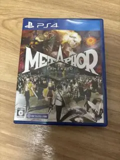 PS4 メタファー:リファンタジオ 通常版