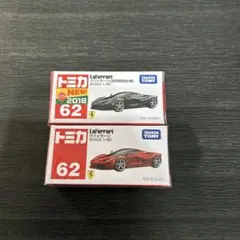 Item thumbnail for item 56dee308-a14e-48ab-b046-1f3def473cc8