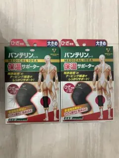 Item thumbnail for item 3d8712b6-409b-486a-8f14-1769c3709c14