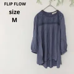 ♡FLIP FLOW♡フリップフロー レディース 長袖ブラウス シャツ 刺繍