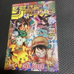 Item thumbnail for item fa735eac-13bf-46bf-8a35-99d1d89fa2ec