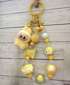 ラブブ♡マスコットキーホルダー♡イエロー