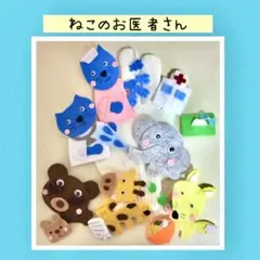 Item thumbnail for item e38dc9a2-12df-4edc-b14f-928932c15ac6