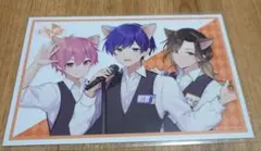 いれいす　大人組　まねきねこポストカード