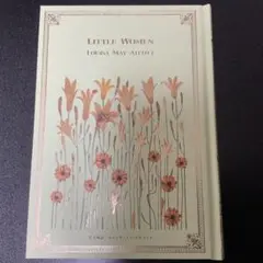 トルストイ　アンナ・カレーニナ【アシェット　恋愛小説の世界】 Amazon.co.jp: 恋愛小説の世界(1) 2022年 9/7 号 [雑誌] : 本