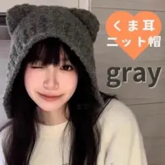 Item thumbnail for item 71d88e3b-9312-4762-af70-8defa0be6bee