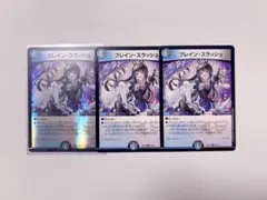 Item thumbnail for item ede30f47-1909-4c2b-8e1b-548b0b9715ec