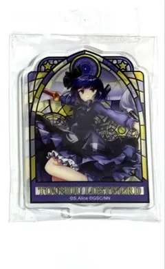 東方LOSTWORD ステンドグラス風アクスタ 黒妖夢