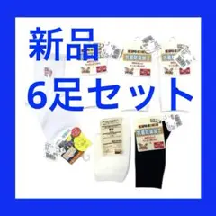 Item thumbnail for item 1b724a6d-8547-4bca-9f68-556583f94ca6