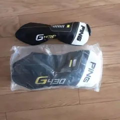 PING G430 ドライバー、ユーティリティ 用ヘッドカバー 新品