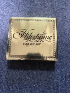 Hilcrhyme BEST 2006-2016