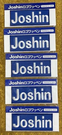 Joshinロゴワッペン　③