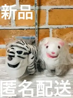 セール❣️シャクレルプラネット　ホワイトタイガー　ハリネズミ2種セット❣️