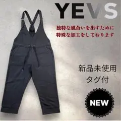 イーブスYEVS新品未使用タグ付特長加工Vカットサロペットオールインワン