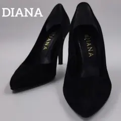 【送料無料】DIANA☆ハイヒール☆22cm☆黒