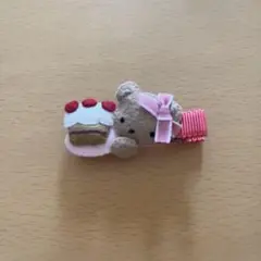 ファミリア ヘアークリップ ケーキ　完売品
