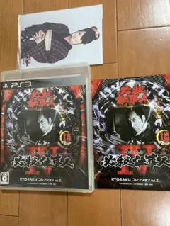 PS3 ぱちんこ 必殺仕事人IV KYORAKUコレクション Vol.2 Amazon.co.jp: ぱちんこ 必殺仕事人IV KYORAKUコレクション Vol