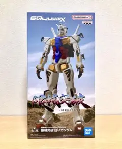 機動戦士Gundam GQuuuuuuX 限界突破 白いガンダム フィギュア
