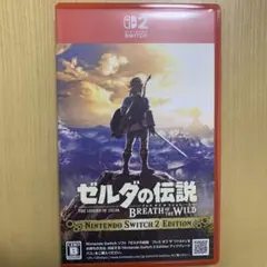 ゼルダの伝説 ブレス オブ ザ ワイルド Switch 2 Edition