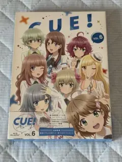 CUE! 6巻〈2枚組〉