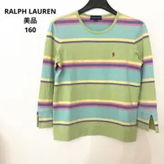 Item thumbnail for item 6daa9248-cd29-4022-a86c-15d1df05e346