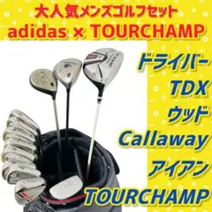 2025年最新】adidas golf クラブの人気アイテム - メルカリ
