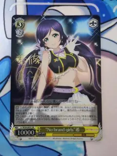 LaLa様　ご希望　東條希　サイン2枚セット 2025年最新】サイン 東條 希 ヴァイスの人気アイテム - メルカリ