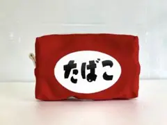 昭和レトロ看板BOX ポーチ 赤★iQOSケース・タバコケース