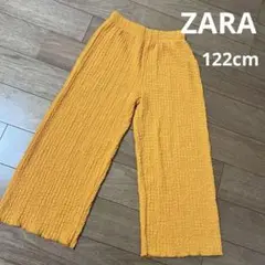 ZARA シャーリングパンツ　122cm