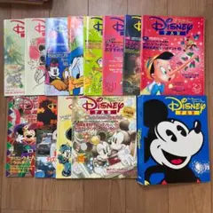 Disney FAN ディズニーファン 雑誌 まとめ売り（ポストカード付）