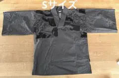 Item thumbnail for item a6f890b3-4988-46bc-88f1-457b1edcbf89