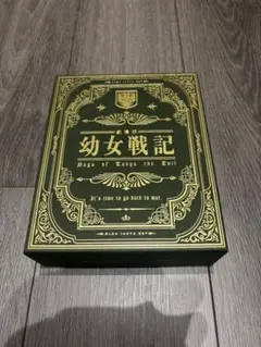 Item thumbnail for item 67ab738f-2ed3-44ad-954d-df851e2dd769