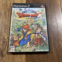ドラゴンクエスト8 空と海と大地と呪われし姫君