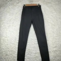 良品計画　ダークグレー スキニーパンツ ハイウエスト　Sサイズ