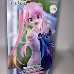 Trio-Try-It Figure 紫雲 フィギュア