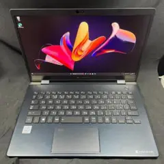 【バッテリ新 2022年】dynabook G83/FP 10世代i5 16GB