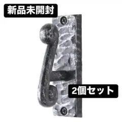 TOSO房掛け タッセルフック2個セット